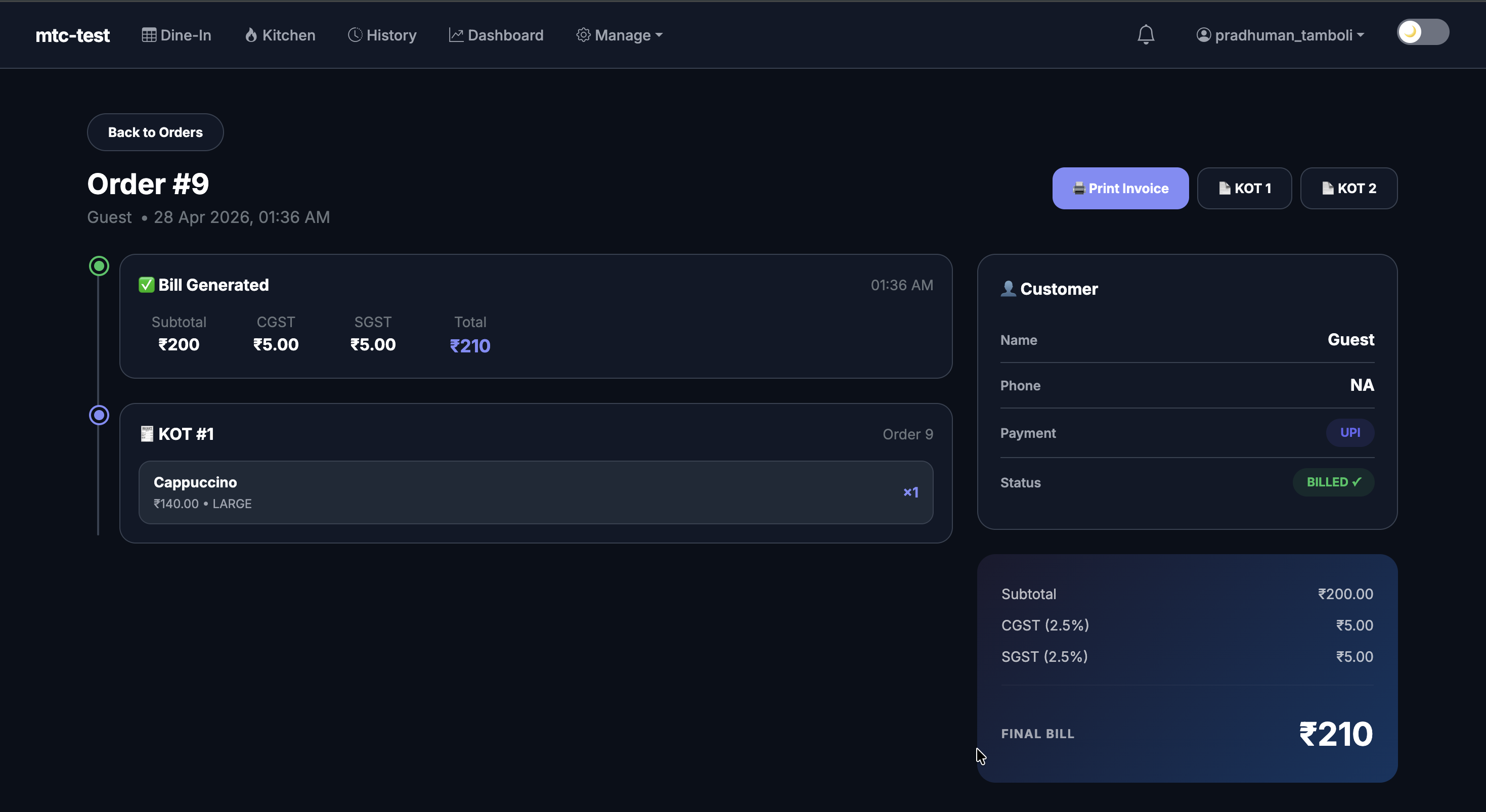 OrdrHQ order history and live tracking screen